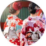 Kimono
