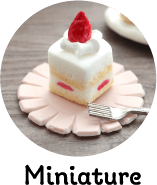 Miniature