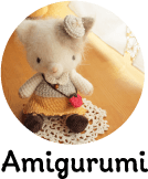 Amigurumi